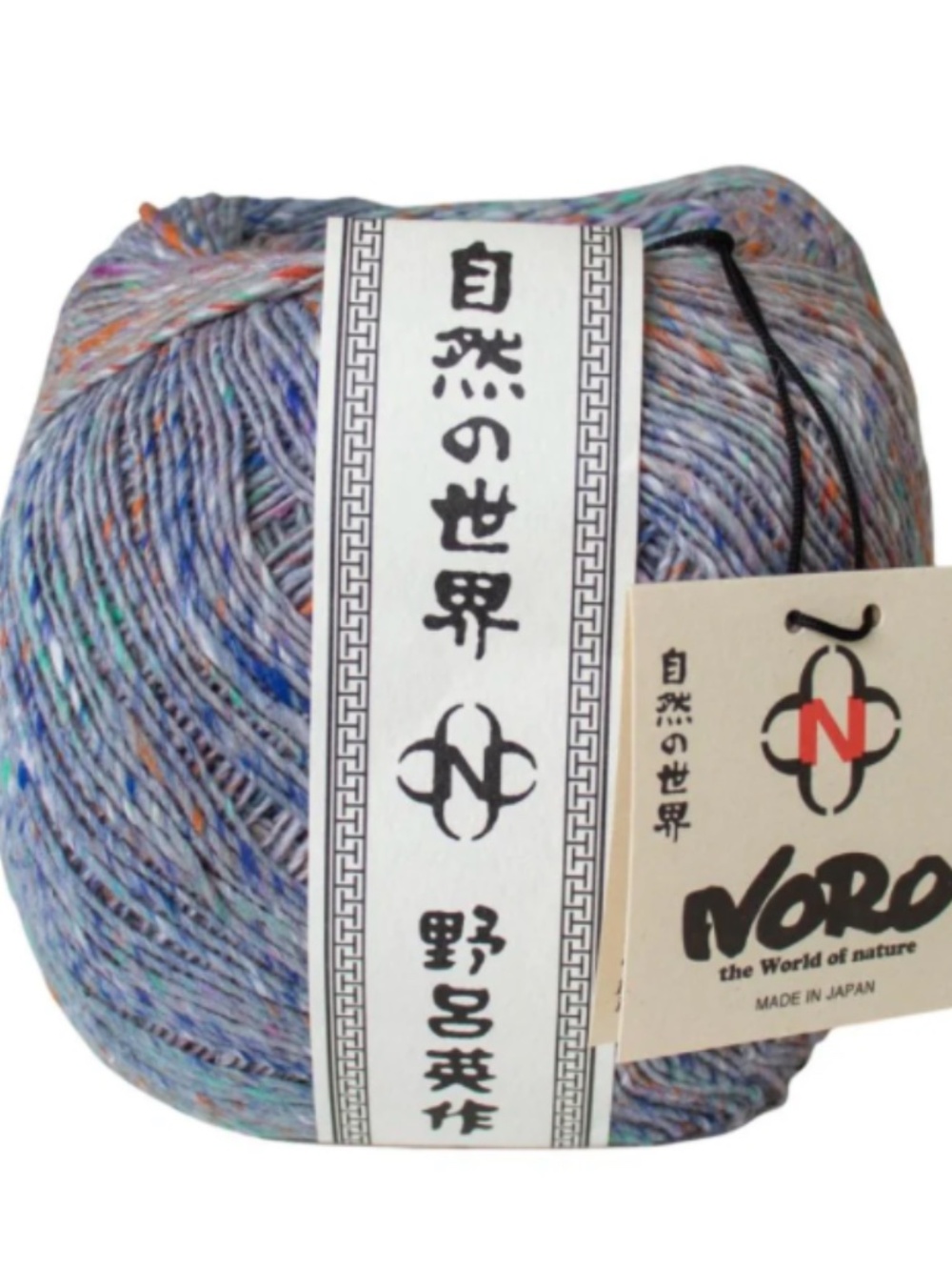 NORO KAKIGORI - Color 29